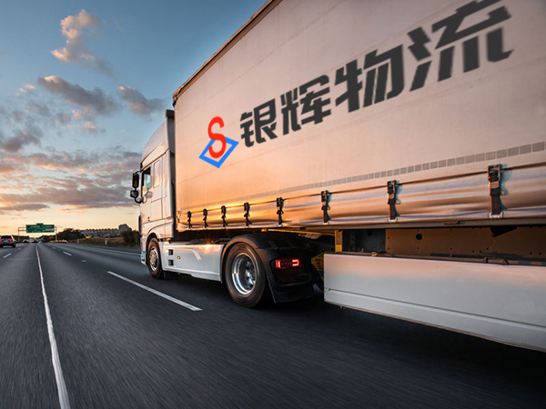 有與其經營業務相適應并經檢驗合格的車輛、設備